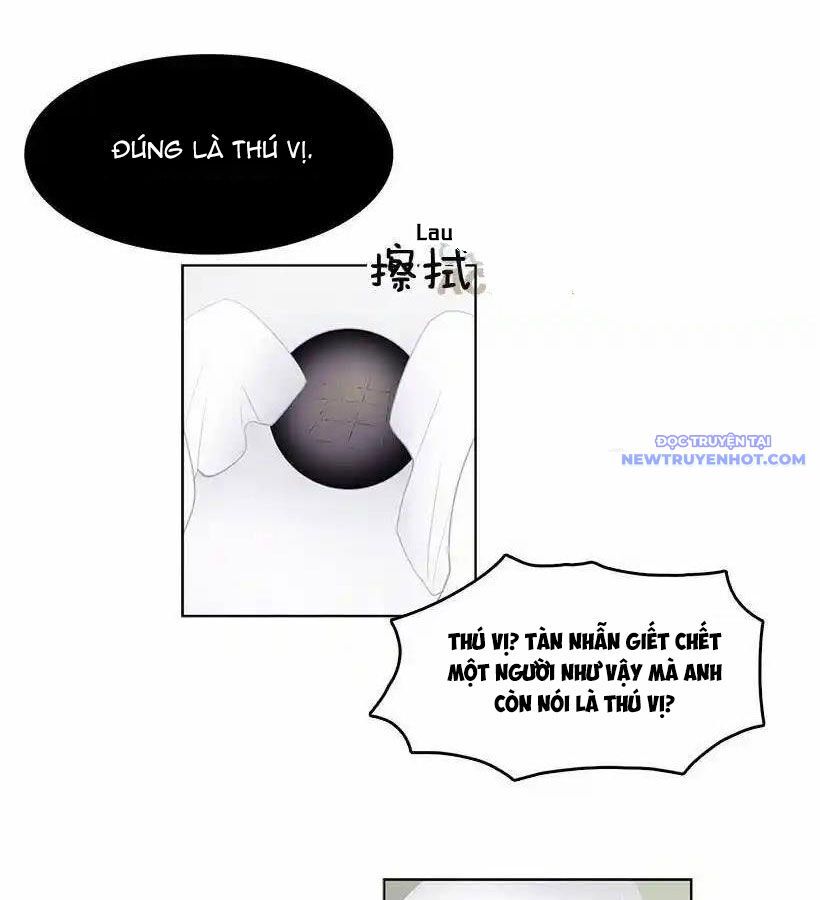 Cửa Hàng Vô Danh - Trang 20