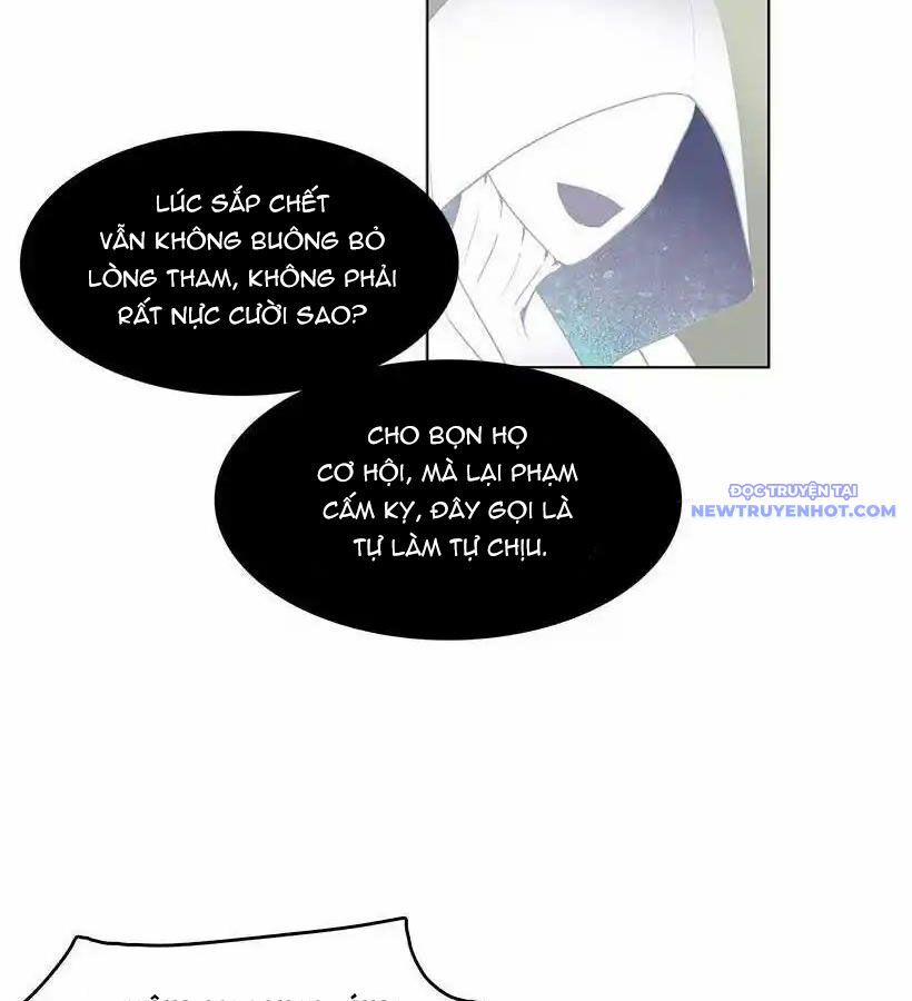 Cửa Hàng Vô Danh - Trang 21
