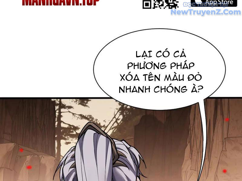 Toàn Chức Kiếm Tu - Trang 100