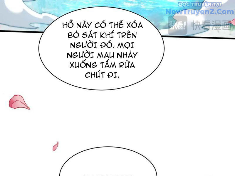 Toàn Chức Kiếm Tu - Trang 109