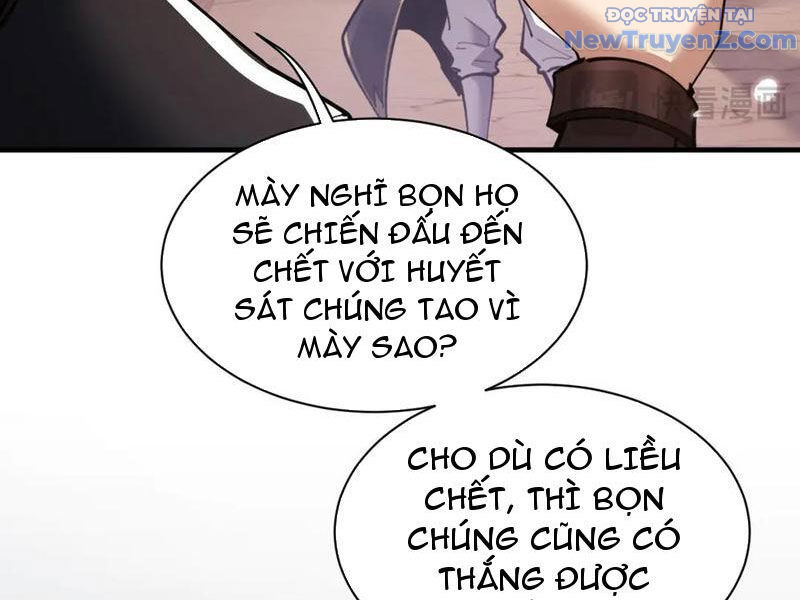Toàn Chức Kiếm Tu - Trang 17