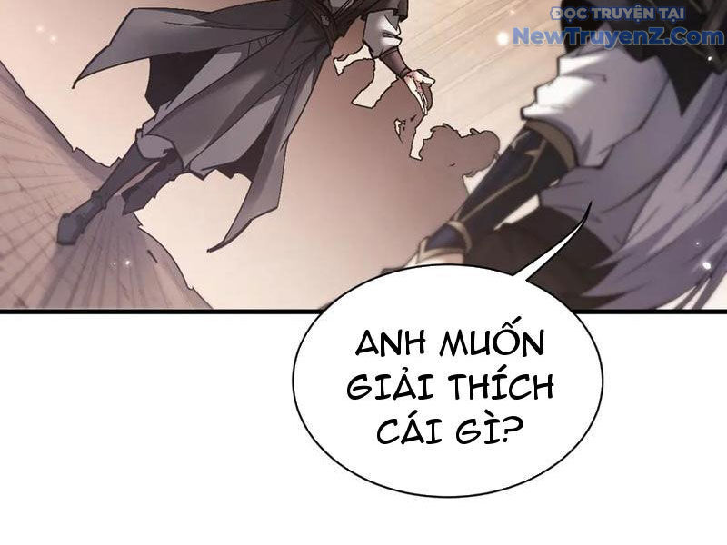 Toàn Chức Kiếm Tu - Trang 3