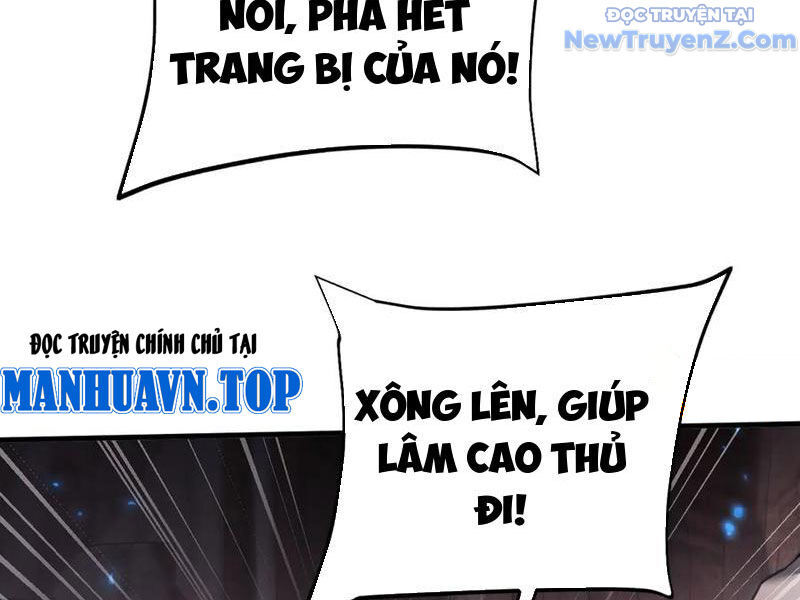 Toàn Chức Kiếm Tu - Trang 43