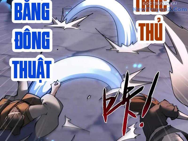 Toàn Chức Kiếm Tu - Trang 47