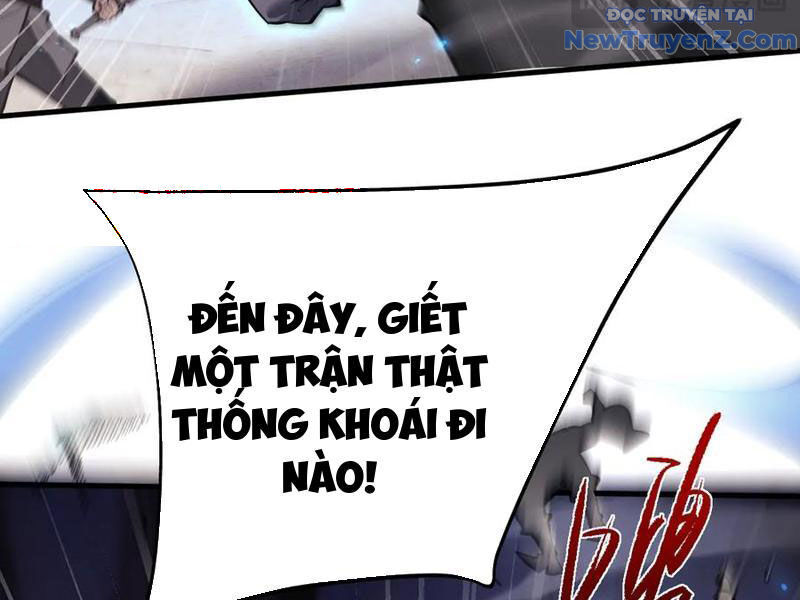 Toàn Chức Kiếm Tu - Trang 52