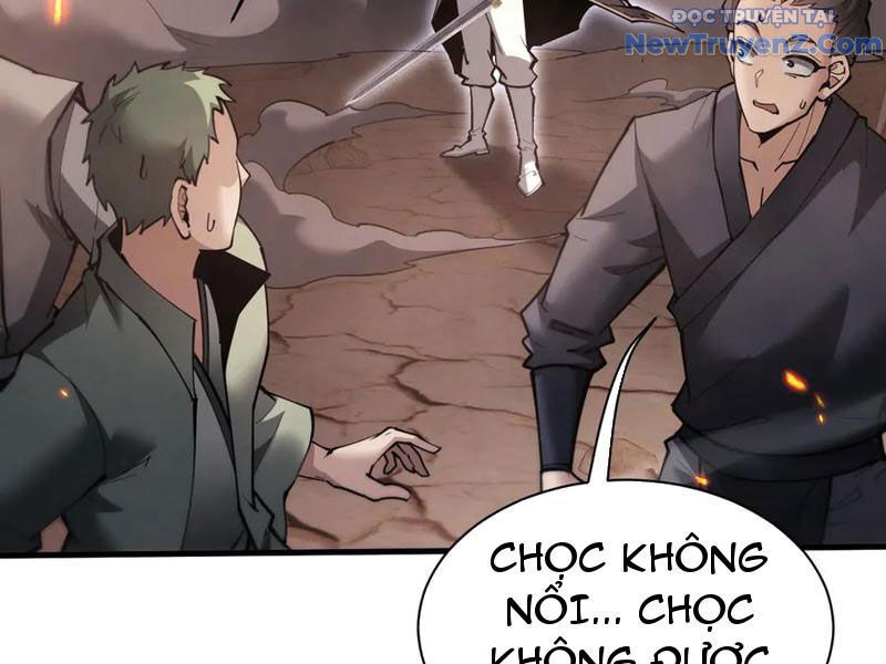 Toàn Chức Kiếm Tu - Trang 82