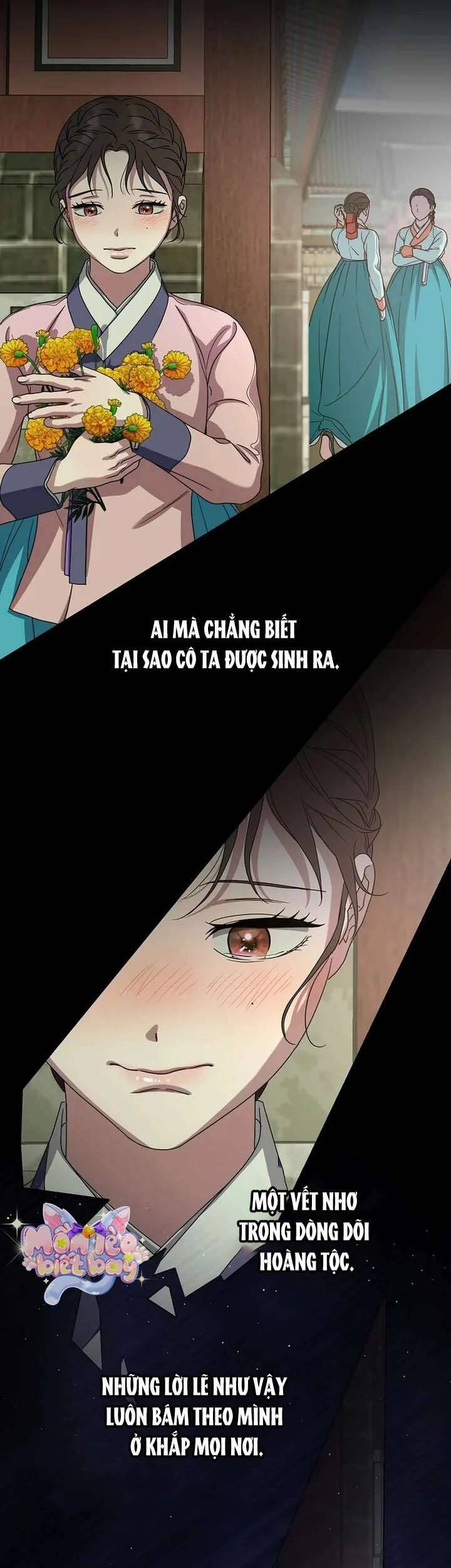 Ta Chỉ Muốn Ăn Em - Trang 17