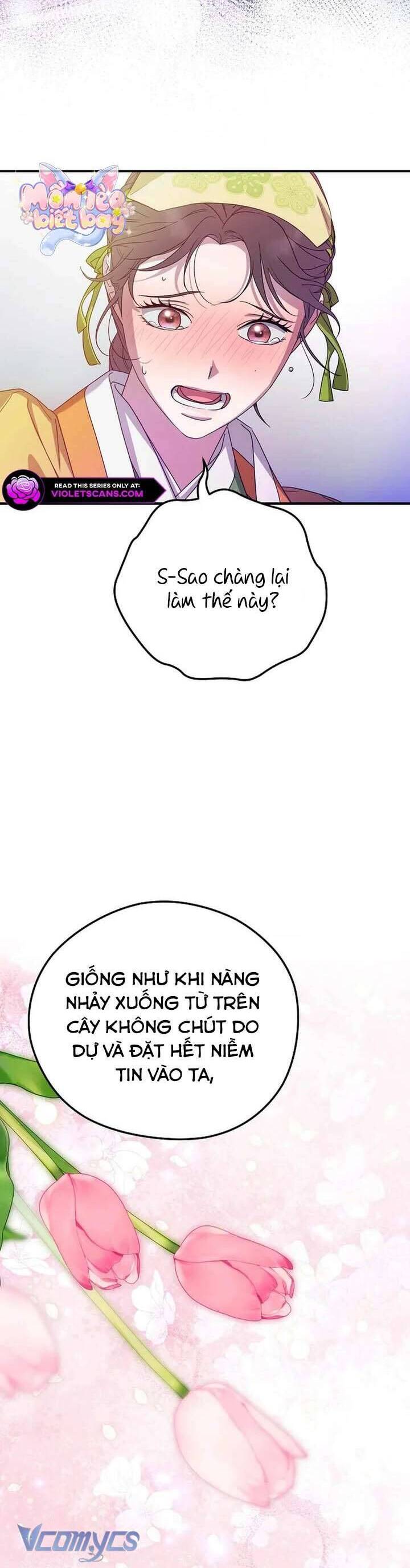 Ta Chỉ Muốn Ăn Em - Trang 27