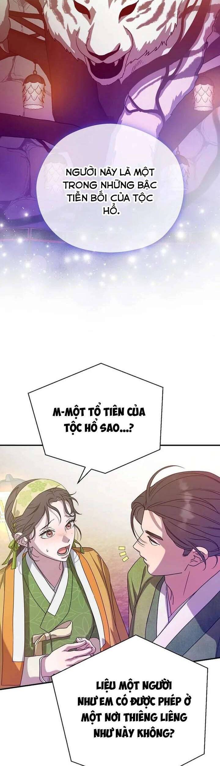 Ta Chỉ Muốn Ăn Em - Trang 6