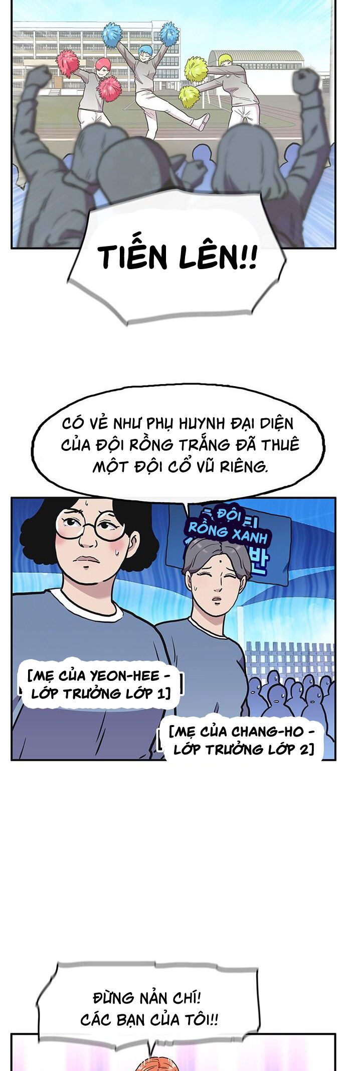 Chúa Tể Muôn Loài - Trang 18