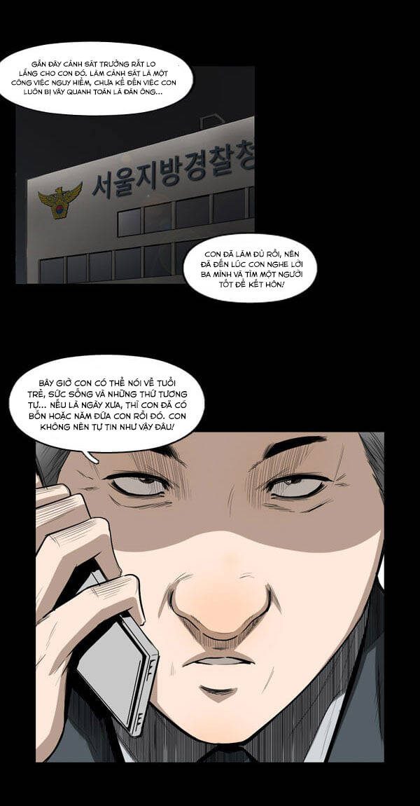 Dư Vật - Trang 7