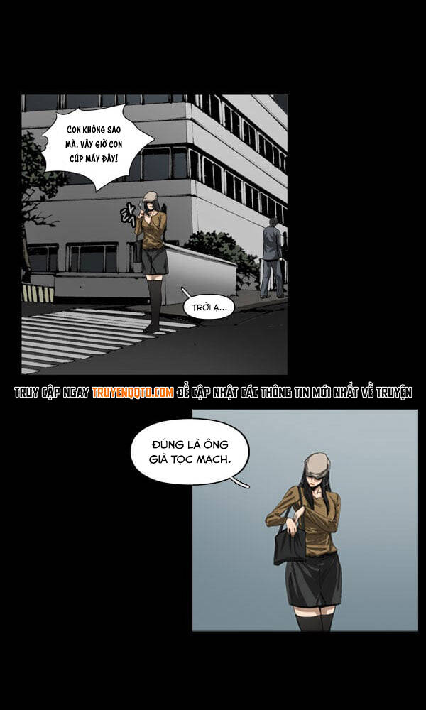 Dư Vật - Trang 33