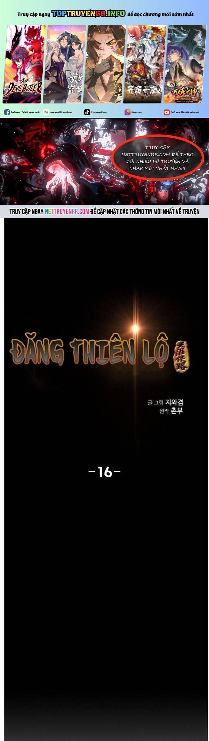 Đăng Thiên Lộ - Trang 1