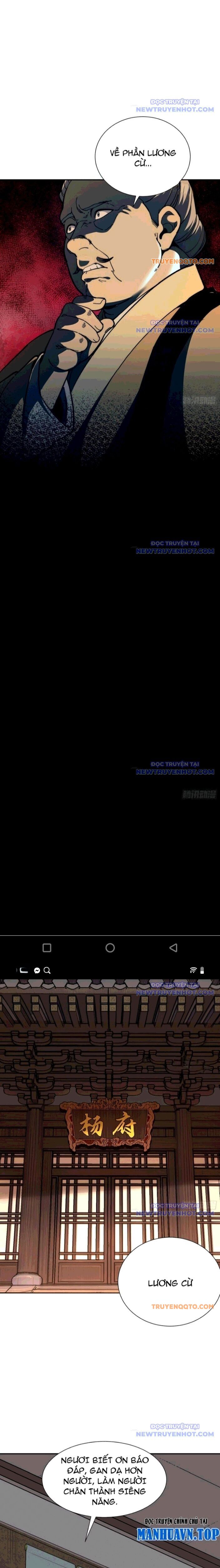 Thành Thần Bắt Đầu Từ Thủy Hầu Tử - Trang 10