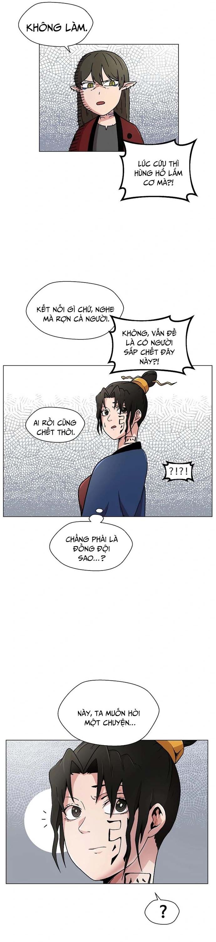 Asura Gate - Trang 16