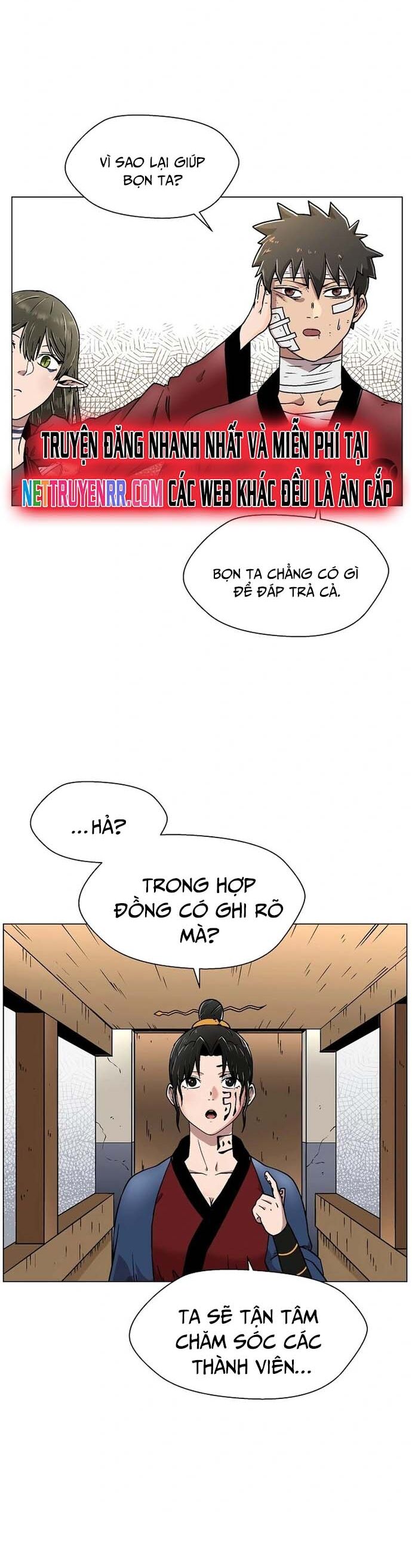 Asura Gate - Trang 17