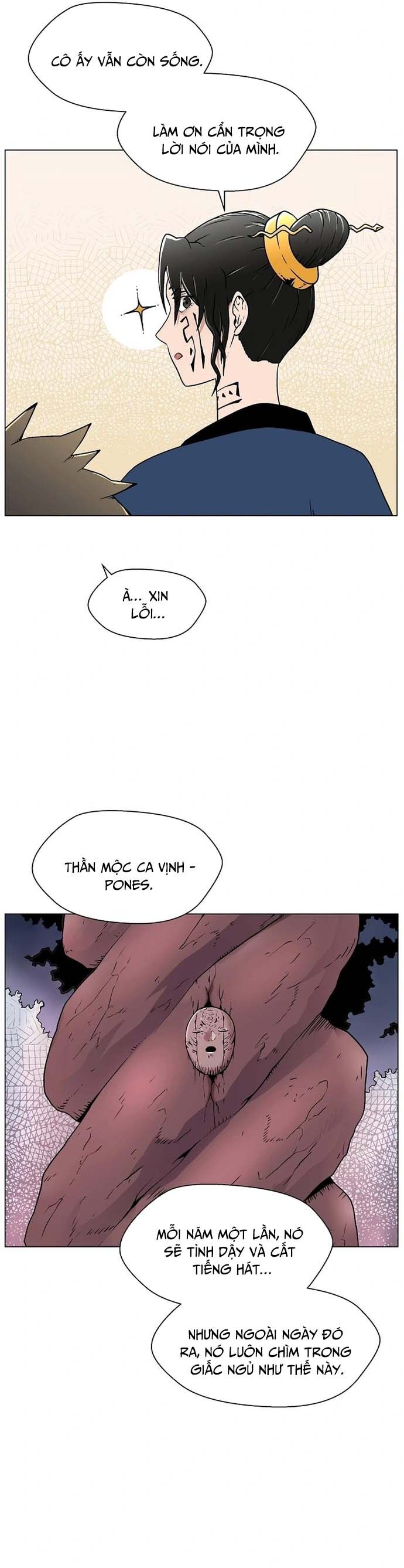 Asura Gate - Trang 21