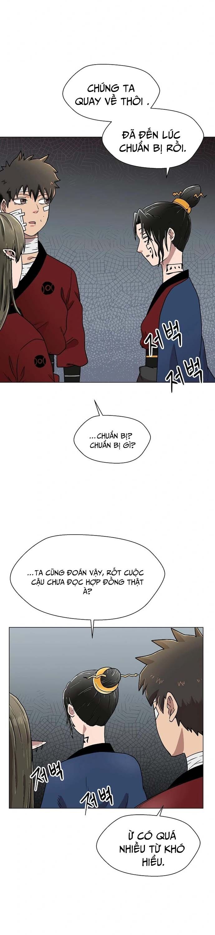 Asura Gate - Trang 30