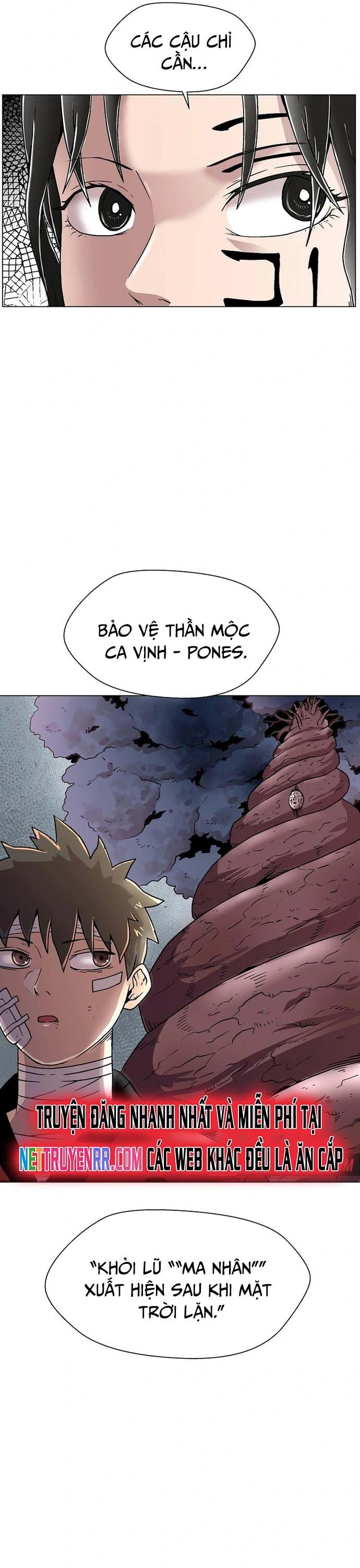 Asura Gate - Trang 32