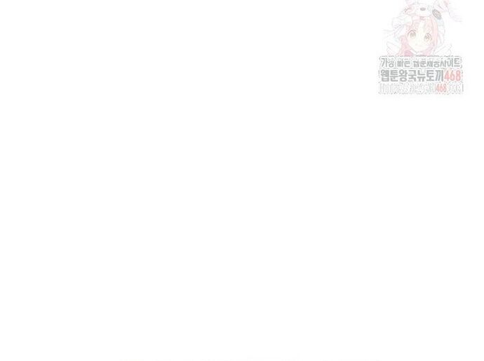 Thiên Hạ Đệ Nhất Côn Luân Khách Điếm - Trang 41