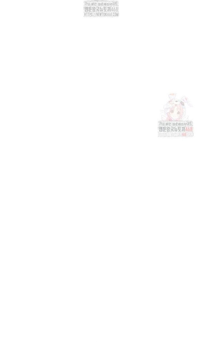 Thiên Hạ Đệ Nhất Côn Luân Khách Điếm - Trang 43