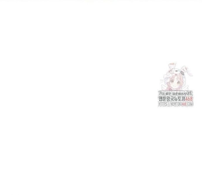 Thiên Hạ Đệ Nhất Côn Luân Khách Điếm - Trang 74