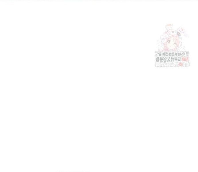 Thiên Hạ Đệ Nhất Côn Luân Khách Điếm - Trang 84