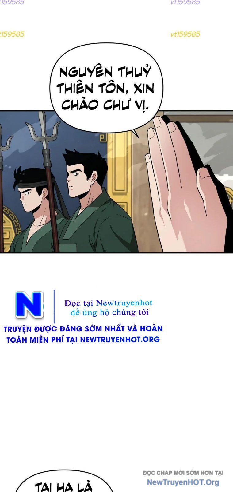 Thiên Hạ Đệ Nhất Côn Luân Khách Điếm - Trang 17