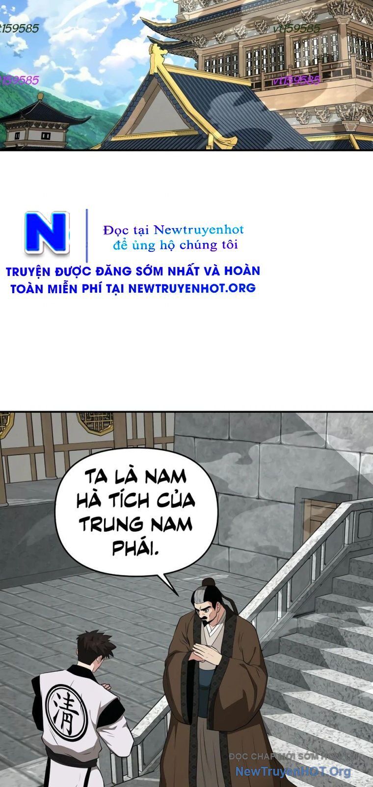 Thiên Hạ Đệ Nhất Côn Luân Khách Điếm - Trang 23