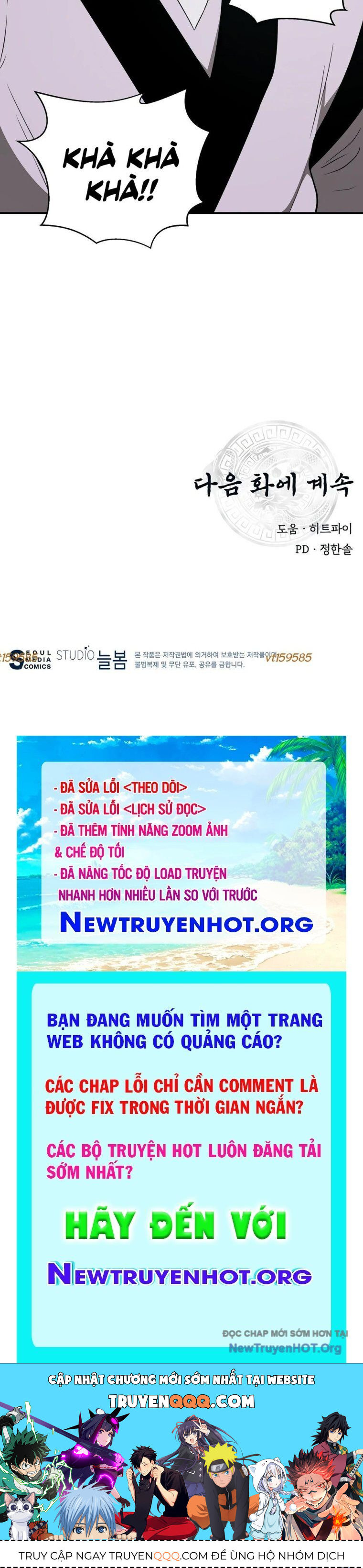 Thiên Hạ Đệ Nhất Côn Luân Khách Điếm - Trang 55