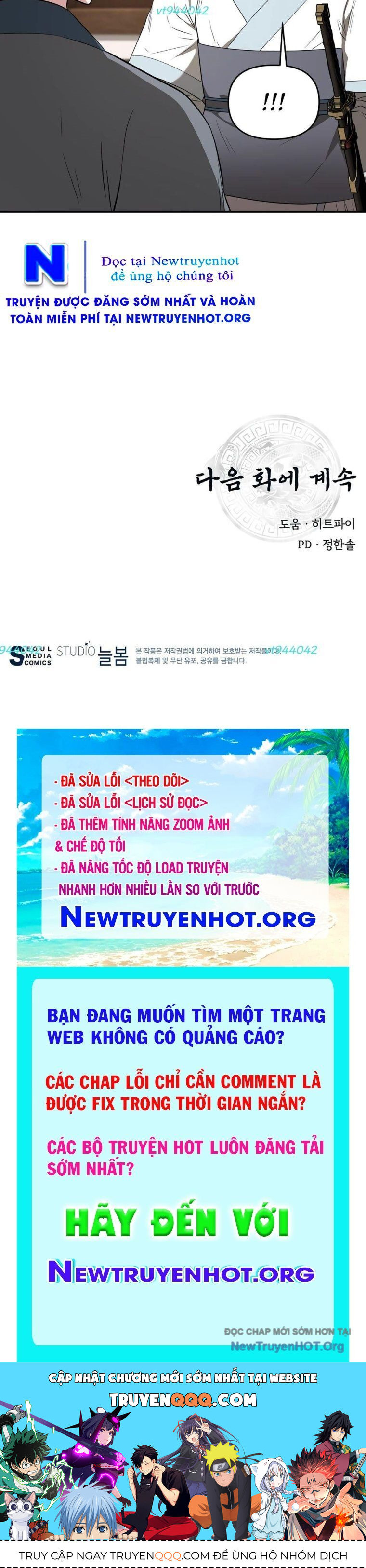 Thiên Hạ Đệ Nhất Côn Luân Khách Điếm - Trang 69