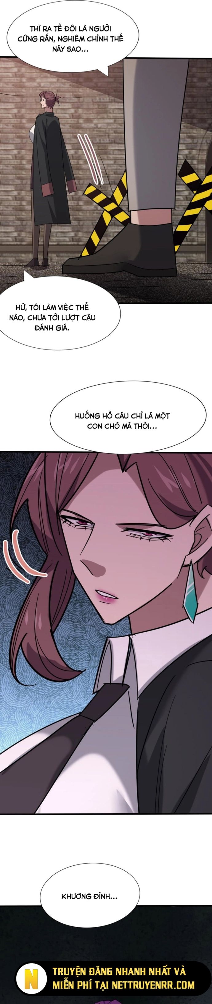 Thần Chỉ Chi Tội - Trang 14