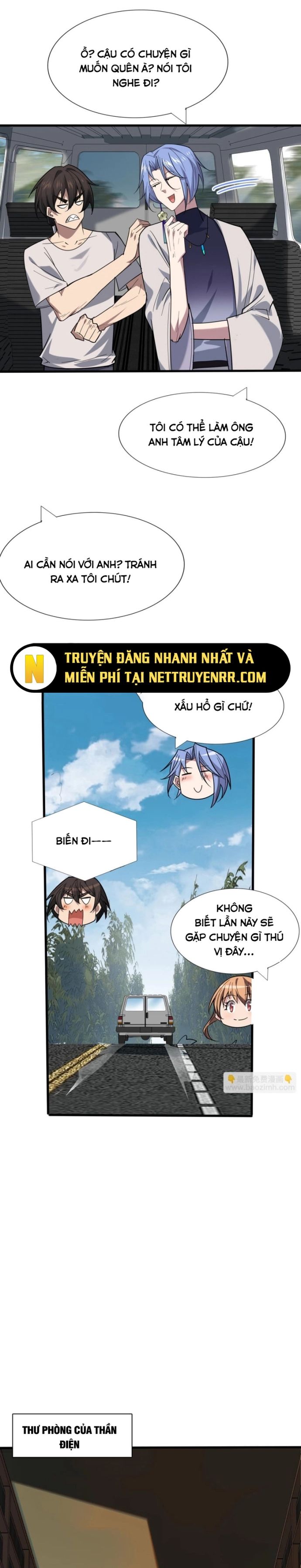 Thần Chỉ Chi Tội - Trang 3