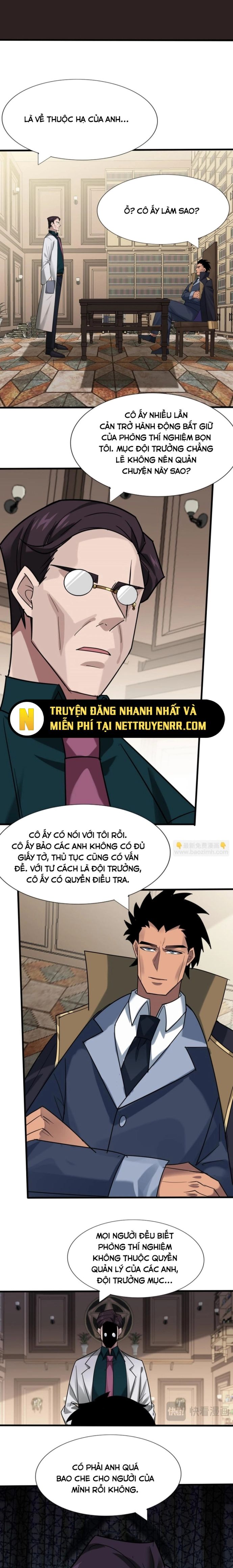Thần Chỉ Chi Tội - Trang 5