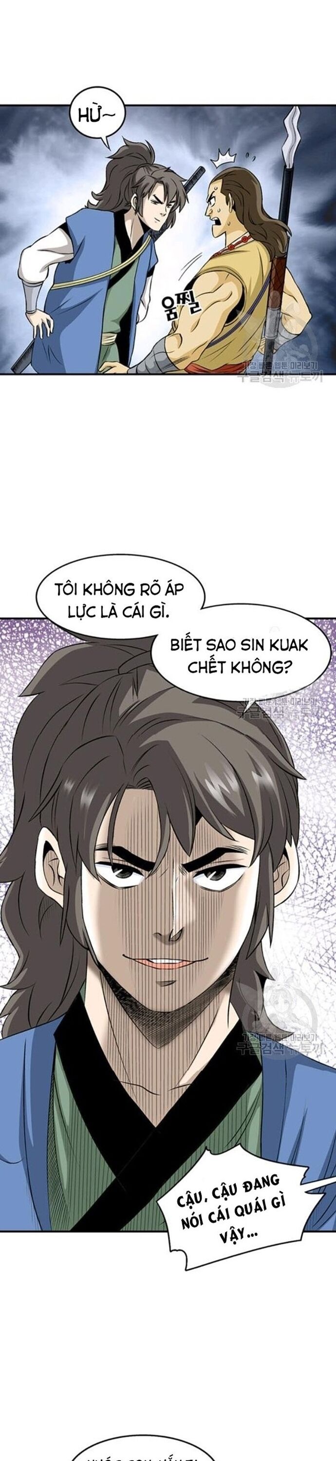 Biên Niên Sử Của Thần Long - Trang 18