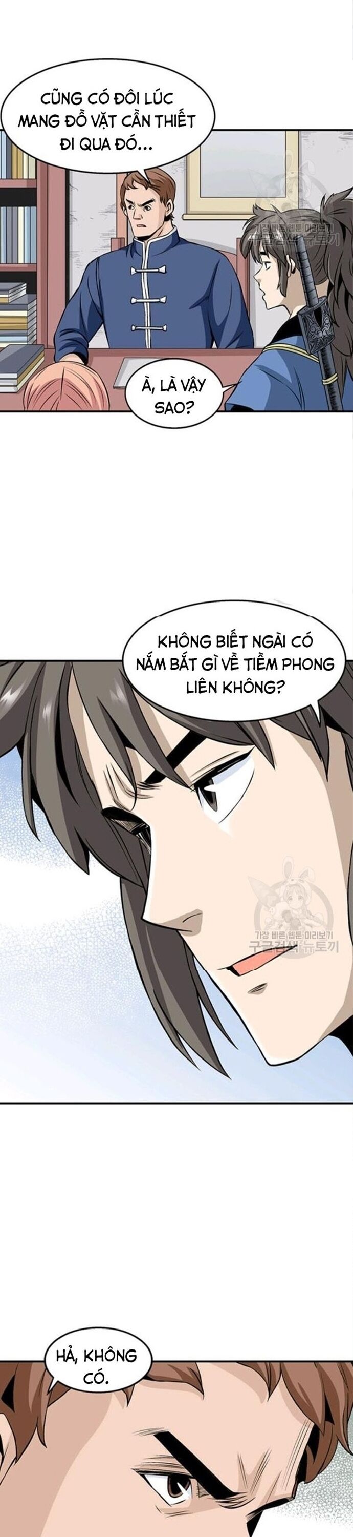Biên Niên Sử Của Thần Long - Trang 2
