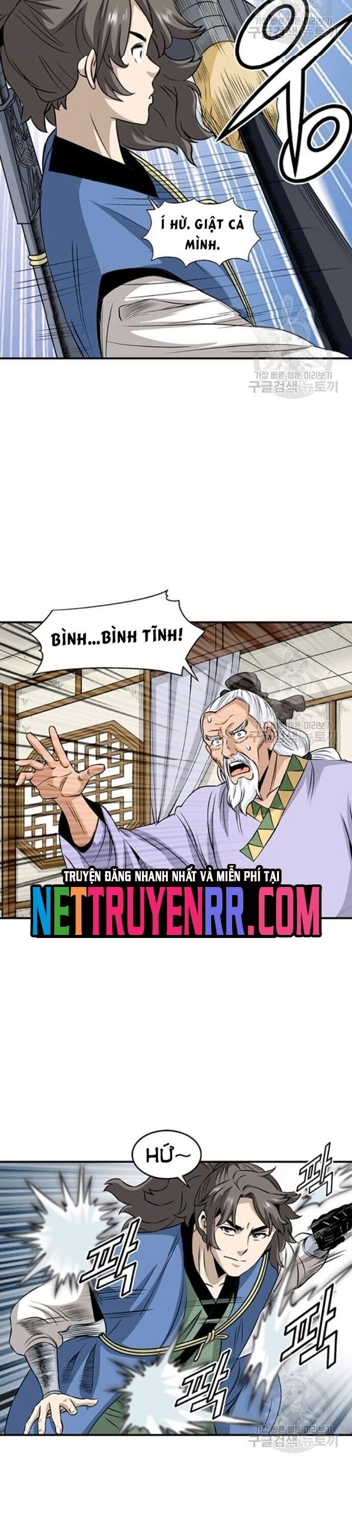 Biên Niên Sử Của Thần Long - Trang 21