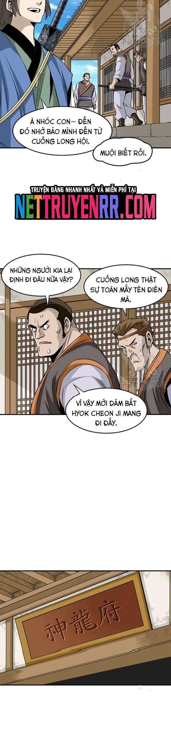 Biên Niên Sử Của Thần Long - Trang 9