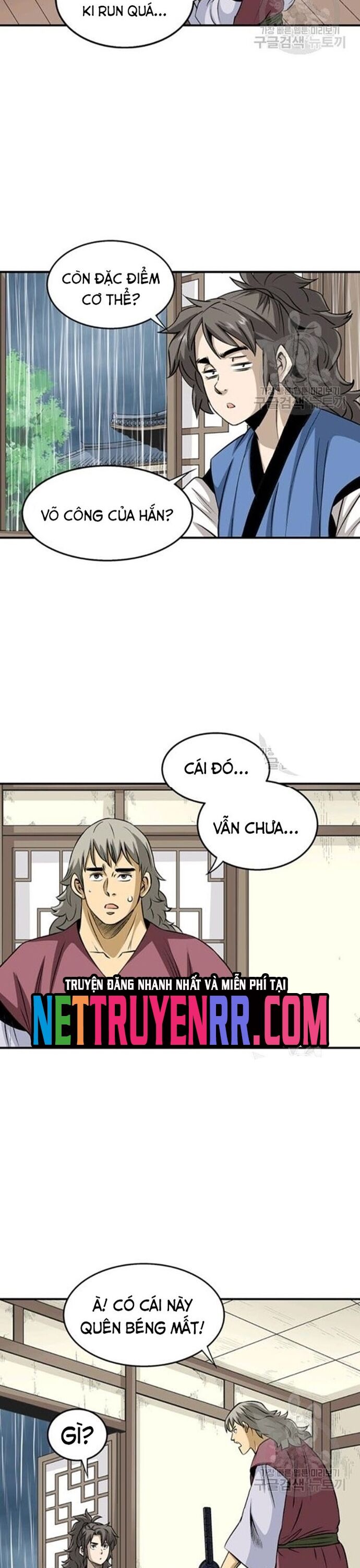 Biên Niên Sử Của Thần Long - Trang 11
