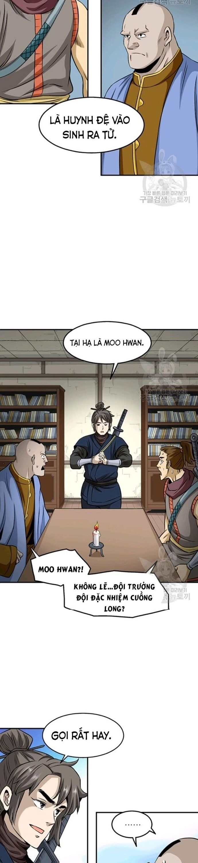 Biên Niên Sử Của Thần Long - Trang 20