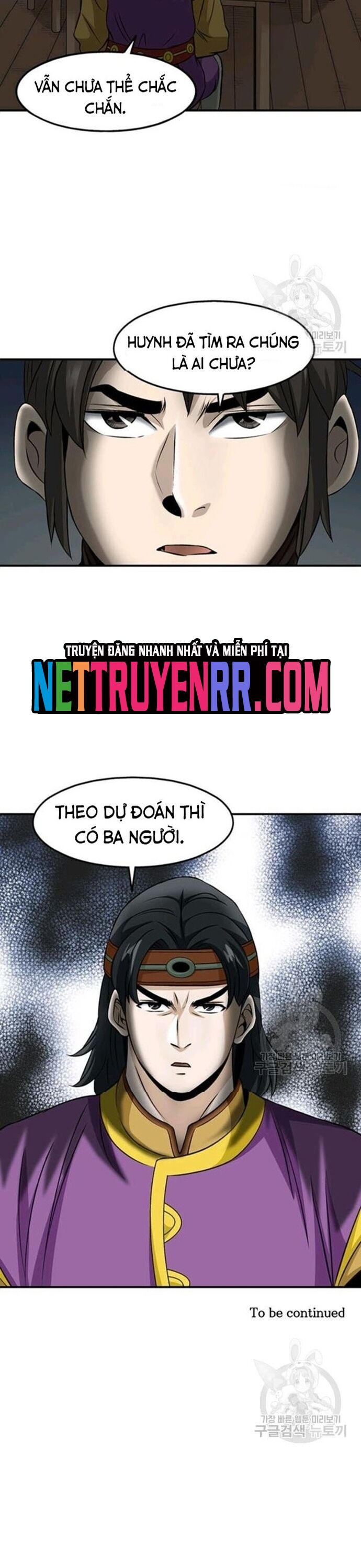 Biên Niên Sử Của Thần Long - Trang 23