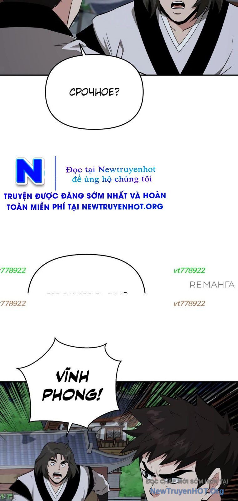 Thiên Hạ Đệ Nhất Côn Luân Khách Sạn - Trang 43