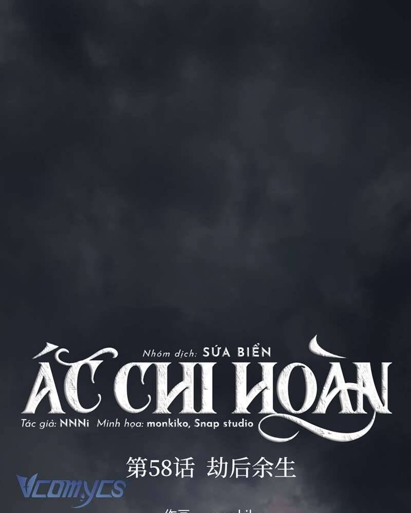 Ác Chi Hoàn - Trang 2