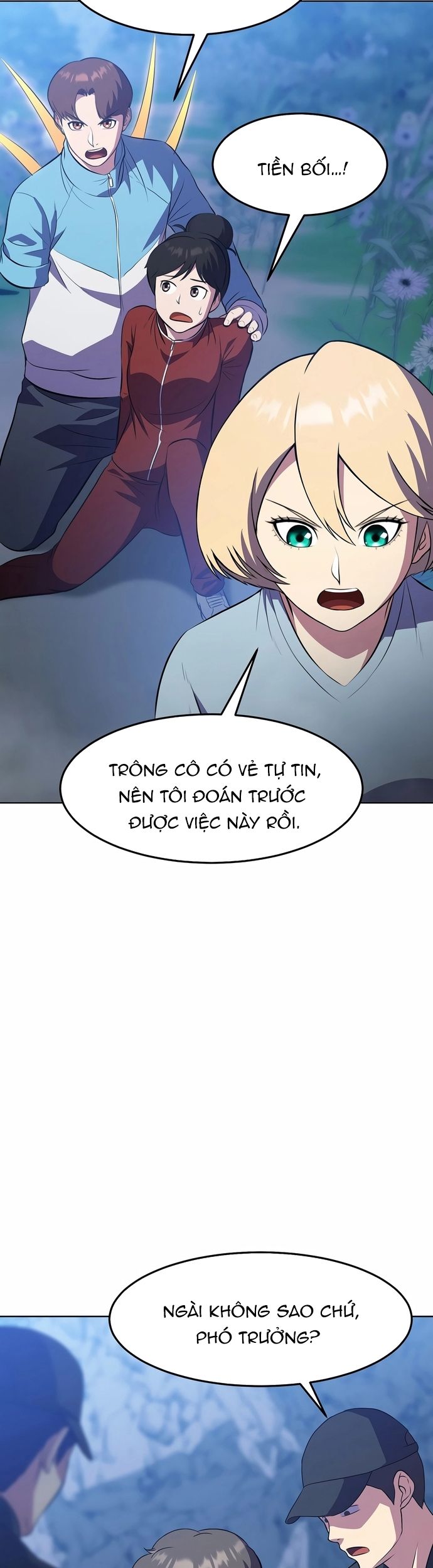 Anh Hùng Tái Sinh Của Học Viện - Trang 33