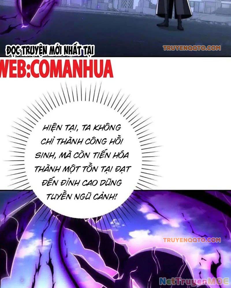 Dị Năng Trùng Sinh Ta Sớm Ở Đỉnh Cao - Trang 3