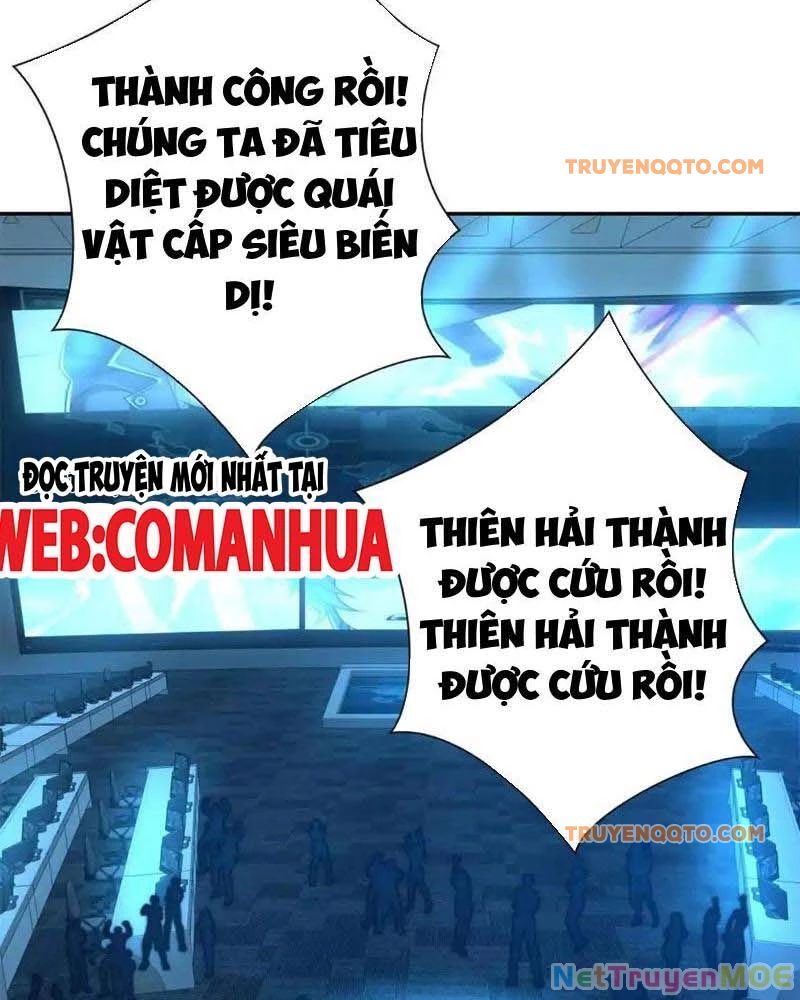Dị Năng Trùng Sinh Ta Sớm Ở Đỉnh Cao - Trang 78
