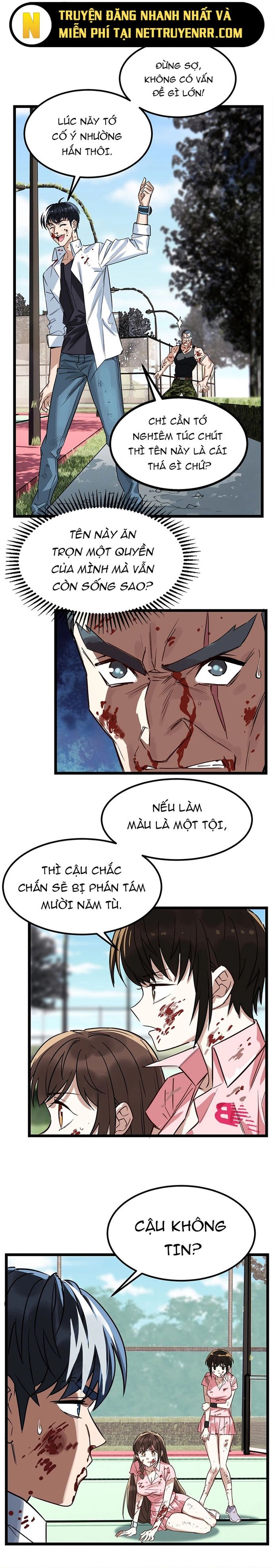 Ta Có Một Tòa Anh Linh Điện - Trang 1