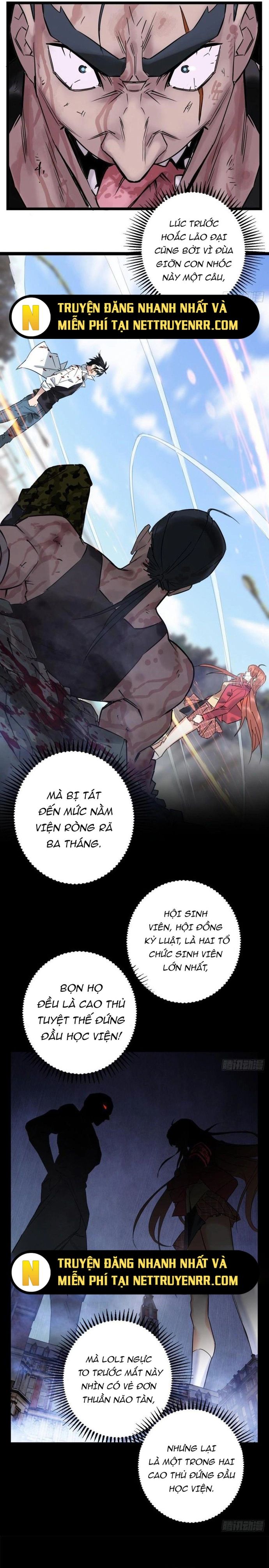 Ta Có Một Tòa Anh Linh Điện - Trang 1