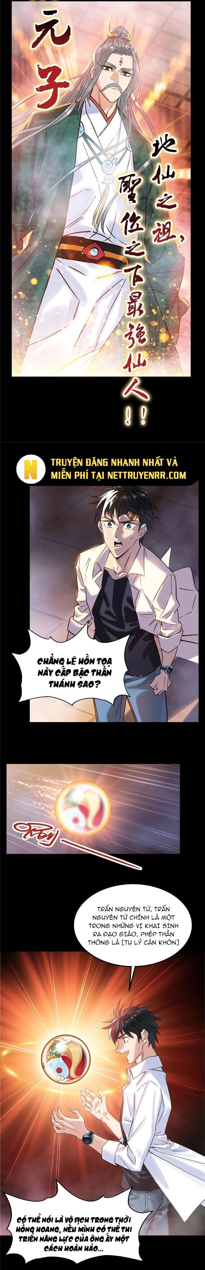 Ta Có Một Tòa Anh Linh Điện - Trang 15