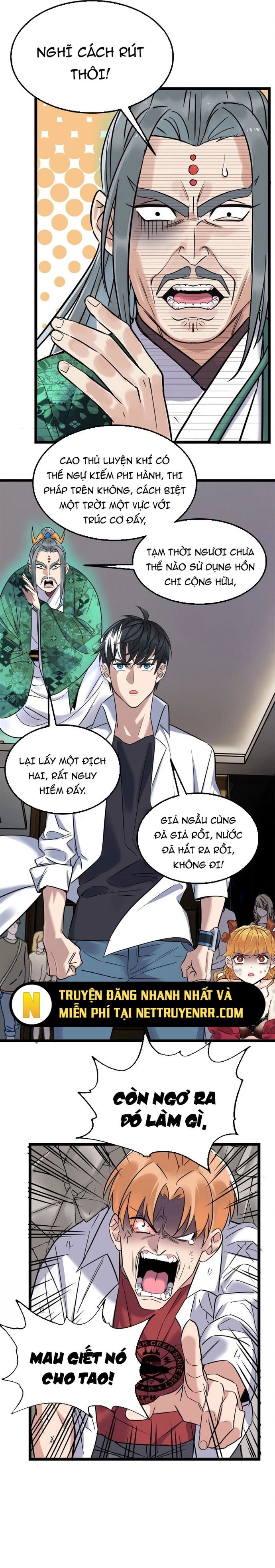 Ta Có Một Tòa Anh Linh Điện - Trang 3